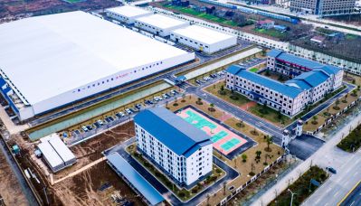 湖北德永盛紡織生產(chǎn)基地航拍圖