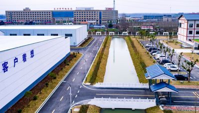 湖北德永盛紡織生產(chǎn)基地航拍圖